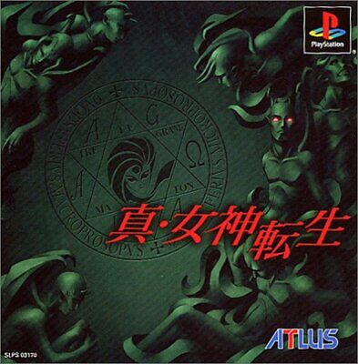 Shin Megami Tensei